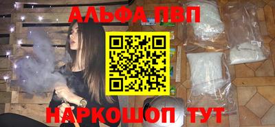 ECSTASY Славгород