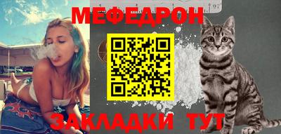 кокс Сланцы