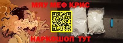 ECSTASY Славгород