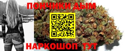 крисы Среднеуральск