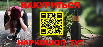 хмурый Ставрополь