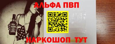 хмурый Ставрополь
