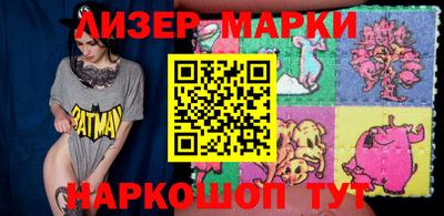 кокс Сланцы