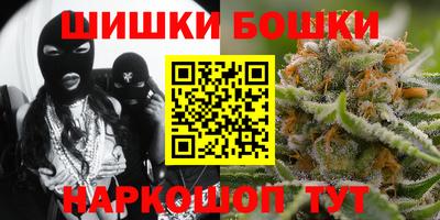 кокс Сланцы