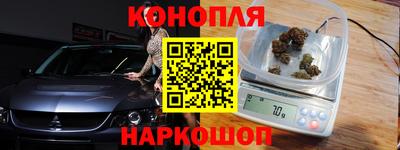 крисы Среднеуральск