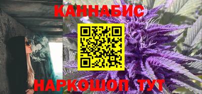 кокс Славянск-на-Кубани