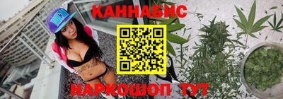 крисы Среднеуральск