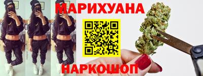 кокс Сланцы
