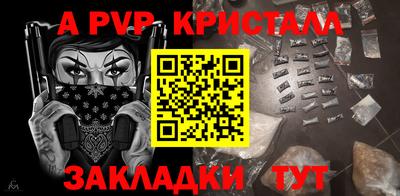 кокс Сланцы