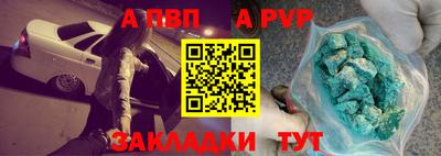 ECSTASY Славгород