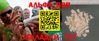 ECSTASY Славгород