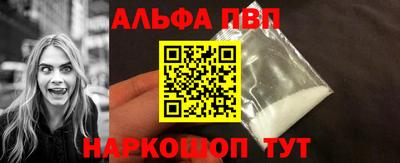 крисы Среднеуральск