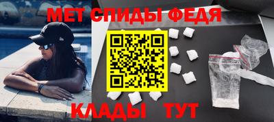 кокс Сланцы