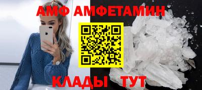 ECSTASY Славгород
