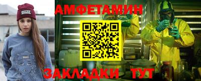 ECSTASY Славгород