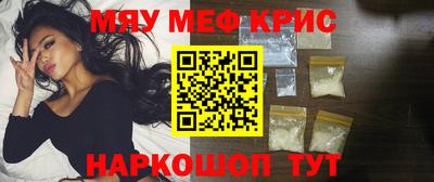 ECSTASY Славгород